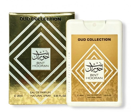 (C) Bint Hooran and Bint Hooran Gift set