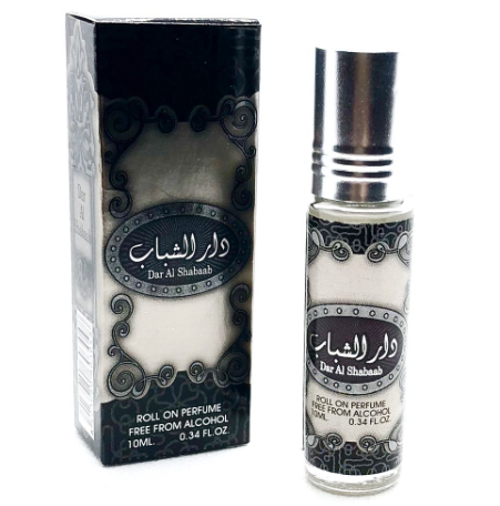 (B) Perfume Oil 10ml buy 5 or more get 10% off