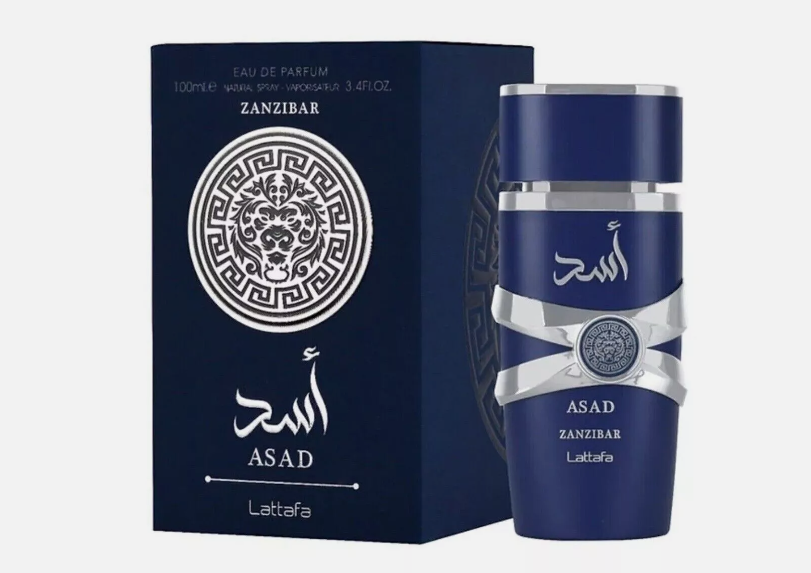 LATTAFA PERFUMES