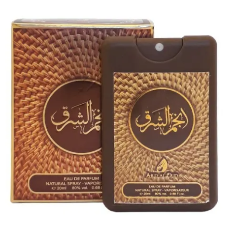 ANJAM AL SHARQ POCKET SPRAY 20ML